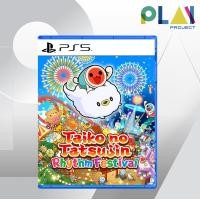ราคา Play Project [PS5] Taiko no Tatsujin: Rhythm Festival [PlayStation5] [เกมps5] normal (12518805)