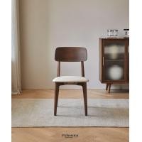 ราคา FURMIKA | Luna Chair เก้าอี้ไม้ยางพารา สี Walnut สไตล์วินเทจ (12530242)