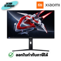 ราคา Xiaomi Mini LED Gaming Monitor G Pro 27i จอมอนิเตอร์เกมมิ่ง ประกันศูนย์ เต็มจำนวน (12494042)