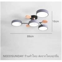 ราคา NEEDSUNDAY โคมไฟเพดาน โคมไฟทรงใยแมงมุม โคมไฟระย้าติดเพดาน เทา (12490341)