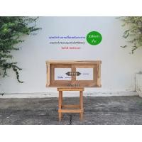 ราคา ศิริรัฐ ชุดหน้าต่างบานเลื่อน "ไม้สัก" ยกชุดติดตั้งได้เลย WSL-1F1 ไม่ทำสี ไม่มีกระจก ไม่มีมือจับและไม่มีกลอนล็อคบานให้ ช่องปูน 80x40 ซม (12543470)