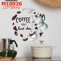 ราคา Sticker Life สติ๊กเกอร์กาแฟ สติกเกอร์ แต่งร้านกาแฟ diy สติ๊กเกอร์ติดกระจก สติ๊กเกอร์คาเฟ่ cafe coffee sticker T7 | 10026 (12549779)