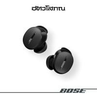 ราคา Bose QuietComfort Earbuds (GEN 2) หูฟังไร้สายโบส ตัดเสียงรบกวนแบบอินเอียร์ ฺBLACK (12512432)