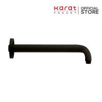 ราคา Karat Faucet ท่อลอยติดผนัง สำหรับหัวฝักบัว Rain Shower ทรงกลม ยาว 45 ซม. KS-06-434-55 (12592274)