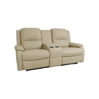 ราคา Future Living โซฟาปรับนอน ระบบไฟฟ้า 2 ที่นั่ง รุ่น Extra Juliet พร้อมมินิบาร์ เอนนอนได้ 170° หนัง Premium นู้ด (12541345)