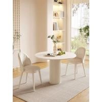 ราคา FairyHouse โต๊ะอาหาร แบบกลม DT24-01 สไตล์มินิมอล โต๊ะทานข้าว เก้าอี้ ทานข้าว โต๊ะอย่างเดียว 120ซม (12566478)