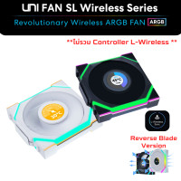 ราคา Lian Li SL120 Wireless LCD RGB 1x120mm Reverse Blade **ใช้กับ L-Wireless Controller เท่านั้น** SinglePack Fan Reverse Black 120x1 (12539655)
