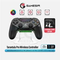 ราคา GameSir Tarantula Pro Wireless Controller with Charging Stand จอยเกม 3 ระบบ 2.4Ghz, Bluetooth และสาย ปุ่ม TMR #Qoomart (12578453)