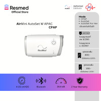 ราคา AirMini Autoset W APAC (เครื่องเปล่า) (12560122)