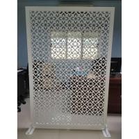 ราคา isteindecorฉากกั้นห้องลายฉลุ 120x200Cm.เบิ้ลขอบ หนา10มิล มีขาตั้งให้ (12522320)