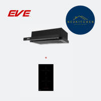 ราคา Eve ชุดเซตเตาไฟฟ้า+เครื่องดูดควัน EVE HB30-2IND294/TC + HS-BKT62C-60 Normal (12525146)