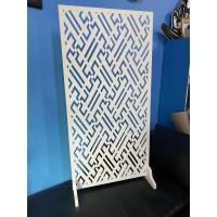 ราคา isteindecorฉากกั้นห้องลายฉลุ 60x120Cm.หนา10มิล มีขาตั้งให้ (12541410)