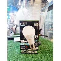 ราคา HIET หลอด LED BULB ขั้ว E27 18-22 W. แสงเดย์ไลท์-แสงวอร์มไวท์ 18W. เดย์ไลท์ (12584369)