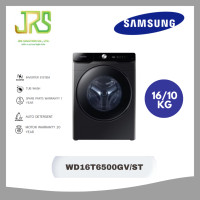 ราคา Samsung เครื่องซักผ้าและอบผ้า 16/10 กก. รุ่น WD16T6500GV/ST (12579505)