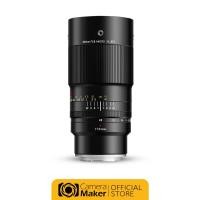 ราคา TTARTISAN 100MM F2.8 MACRO 2X เลนส์มือหมุน มาโคร (ประกันศูนย์) Leica L (12602314)