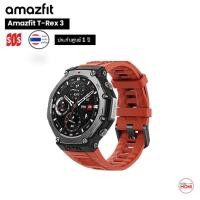 ราคา Amazfit T-REX 3 LAVA SmartWatch สมาร์ทวอท์ซ นาฬิกา แจ้งเตือน กันน้ำ GPS ประกันศูนย์ไทย 1 ปี (12580292)
