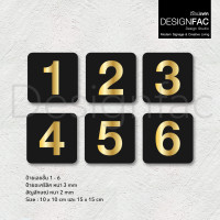 ราคา Designfac,ป้ายบอกชั้น อะคริลิคพื้นดำลายทอง ป้ายเลขชั้น ป้ายบอกชั้นอาคาร สไตล์โมเดิร์น มินิมอล มูจิ อื่นๆ แจ้งในแชท 10 x 10 cm (12618157)