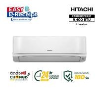 ราคา Hitachi Deluxe Inverter เครื่องปรับอากาศระบบอินเวอร์เตอร์ติดผนัง 9400 BTU รุ่น RAK-DH10PCAST/RAC-DH10PCAST