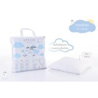 ราคา Iflin Baby - หมอนผ้าห่ม 0-4 ขวบ - Pillow Blanket - 2in1 พับเก็บเป็นหมอน กางออกมาเป็นผ้าห่ม Bamboo-สีขาวลายทาง (12498757)