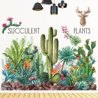 ราคา Sticker Life สติ๊กเกอร์ติดผนัง ลายดอกไม้ ต้นไม้ สติกเกอร์ 3D diy สติกเกอร์แต่งผนัง ถอดออกได้ วอลเปเปอร์ ติดกระจก A90 (01126) (12551718)