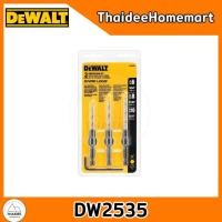 ราคา DEWALT ชุดดอกสว่าน Countersink 3 ดอก DW2535 (12579753)