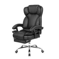 ราคา Furradec เก้าอี้ผู้บริหาร รุ่น Patio สีดำ (12642403)