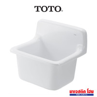 ราคา TOTO อ่างอเนกประสงค์ รุ่น SK322
