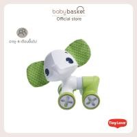 ราคา Baby Basket ของเล่นเด็ก ของเล่นหัดคลาน Tiny Love Tiny Rolling ของเล่นมีล้อ เสริมสร้างพัฒนาการ FG-TL1117000 (12626496)