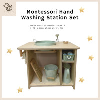 ราคา Carpenter Bee Kids Montessori ชุดโต๊ะอ่างล้างมือเด็ก Hand Washing&Clothes Washing Station Set 8 in1 Early Education (12675420)