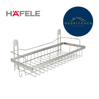 ราคา HAFELE ชุดราวแขวน คว่ำจาน/แก้ว รุ่น 495.34.176