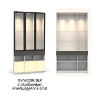 ราคา FDN Furniture ตู้โชว์กระจกมีไฟ ตู้โชว์โมเดล ขนาด 120*40*230 ซม. รุ่น EGS-121 สีเทา/ดำ (12638176)