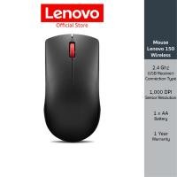 ราคา LENOVO MOUSE 150 WIRELESS 1,000 DPI Black(GY51L52638) normal (12646973)