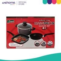 ราคา SEAGULL ชุดเครื่องครัว 4 ชิ้น รุ่น มาราธอน 110001078 Normal (12645475)