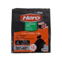 ราคา HERO ถุงขยะหนาพิเศษ สีดำ |ZWG| 30x40 นิ้ว (12 ใบ) (12641426)