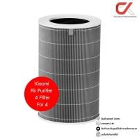 ราคา Xiaomi Mi Smart Air Purifier 4 Filter ไส้กรองเครื่องฟอกอากาศ (12602520)
