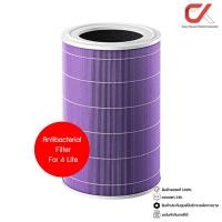 ราคา Xiaomi Mi Smart Air Purifier 4 Lite Filter ไส้กรองเครื่องฟอกอากาศ Antibacterial Filter (12602654)