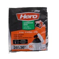 ราคา HERO ถุงขยะหนาพิเศษ สีดำ |ZWG| 28x36 นิ้ว (20 ใบ) (12641425)