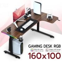 ราคา Orz - โต๊ะเกมมิ่ง โต๊ะคอมพิวเตอร์ ทรงตัว L หน้ากว้าง 160cm โต๊ะเกมส์ โต๊ะทำงาน - Gaming Table Gamer Desk RGB WALNUT_RIGHT (12646710)