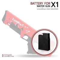 ราคา Etune - รับประกัน 6 เดือน - 3IN1 ปืนฉีดน้ำไฟฟ้า 300ml ปืนฉีดน้ำ ปืนฉีดน้ำเด็ก ปืนของเล่นเด็ก กันน้ำ ของเล่นกลางแจ้ง สงกร Batery x1 (12659718)