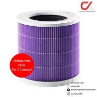 ราคา Xiaomi Mi Smart Air Purifier 4 Compact Filter ไส้กรองเครื่องฟอกอากาศ Antibacterial Filter (12602519)