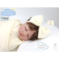 ราคา Iflin Baby - ที่คาดผมโบว์ สำหรับเด็กอ่อน - Bow Headband (for Baby) - โบว์ใหญ่นุ่มๆ ใช้ได้ตั้งแต่แรกเกิด ผ้ายืดModal-สีเหลือง (12663940)