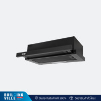 ราคา EVE เครื่องดูดควันแบบฝังรางเลื่อน รุ่น HS-BKT62C-60 (12663453)