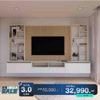 ราคา Good Idea Outlet ชั้นวางทีวี พร้อมตู้โชว์ และระแนงไม้ ติดผนัง สไตล์ Japandi รุ่น Ally 3.0 m (12728062)