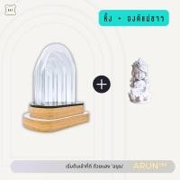 ราคา KAF หิ้งพระหน้ารถ หิ้งพระติดรถยนต์มินิมอล ติดด้วยแผ่นซิลิโคนกันลื่นแบบพิเศษ ไม่ทิ้งคราบ ไม่ทำให้รถเป็นรอย ARUN หิ้ง+องค์แม่ขาว (12721416)