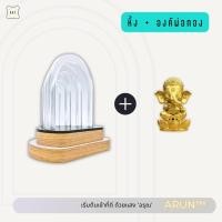 ราคา KAF หิ้งพระหน้ารถ หิ้งพระติดรถยนต์มินิมอล ติดด้วยแผ่นซิลิโคนกันลื่นแบบพิเศษ ไม่ทิ้งคราบ ไม่ทำให้รถเป็นรอย ARUN หิ้ง+องค์พ่อทอง (12721418)