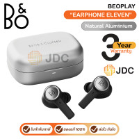 ราคา B&O Beoplay Earphone Eleven Noise Cancelling Earbuds หูฟังไร้สาย [มีให้เลือก 2 สี] ของแท้ ประกันศูนย์ 3ปี Natural Aluminium (12691792)