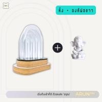 ราคา KAF หิ้งพระหน้ารถ หิ้งพระติดรถยนต์มินิมอล ติดด้วยแผ่นซิลิโคนกันลื่นแบบพิเศษ ไม่ทิ้งคราบ ไม่ทำให้รถเป็นรอย ARUN หิ้ง+องค์พ่อขาว (12721419)