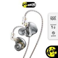 ราคา Fiio JD10 หูฟังอินเอียร์ ไดรเวอร์ไดนามิค Black (12686140)