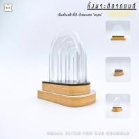 ราคา KAF หิ้งพระหน้ารถ หิ้งพระติดรถยนต์มินิมอล ติดด้วยแผ่นซิลิโคนกันลื่นแบบพิเศษ ไม่ทิ้งคราบ ไม่ทำให้รถเป็นรอย ARUN เฉพาะหิ้ง (12721417)