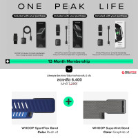 ราคา WHOOP 5.0 / MG (ONE / PEAK / LIFE) Health and Fitness Wearable (12-Month Membership) Lifestyle Set ONE (12693967)